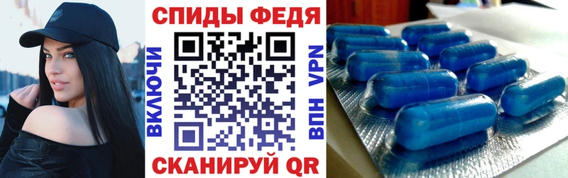 АМФЕТАМИН 98% Инза