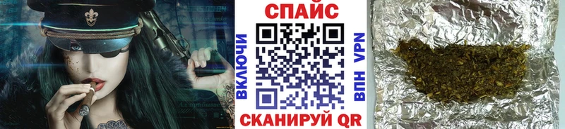 Бутират бутандиол  OMG ONION  Инза 