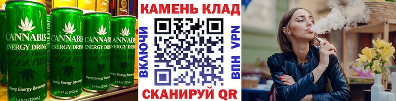 Печенье с ТГК конопля  blacksprut как зайти  Инза 