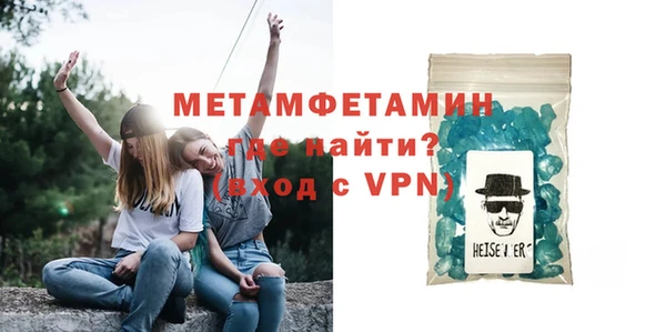 ешки Приозерск