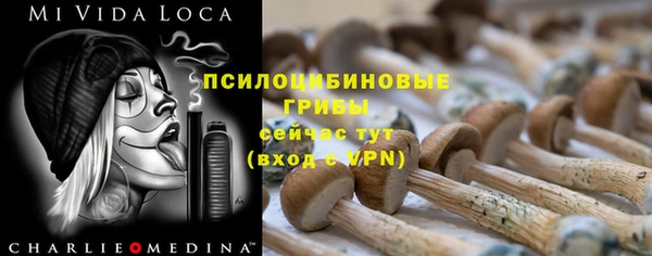 мефедрон мука Абаза