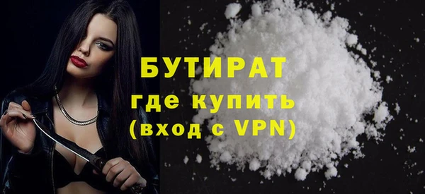 ешки Приозерск
