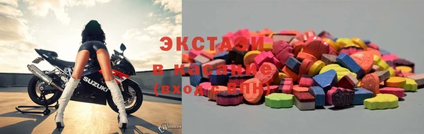 каннабис Абдулино