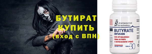 ешки Приозерск