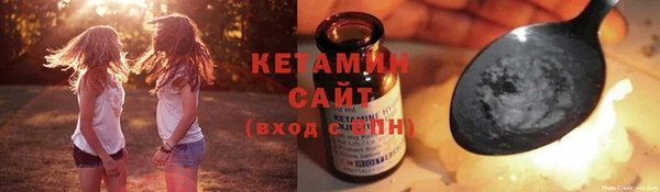 хмурый Пролетарск