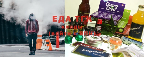 хмурый Пролетарск