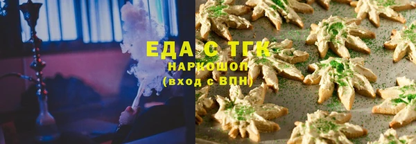 хмурый Пролетарск