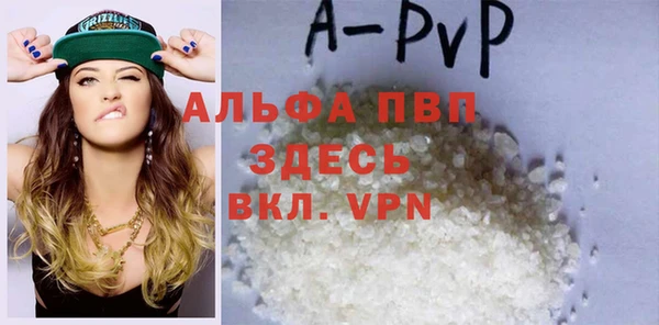 ешки Приозерск