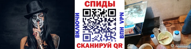 мега онион  Инза  Метамфетамин витя  цены наркотик 